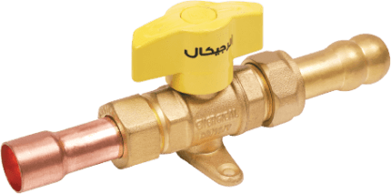 Robinet cuisinière (G1/2) (ENERGICAL)