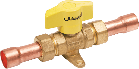 Robinet double raccord (G1 Robinet double raccord (G1/2) (ENERGICAL)