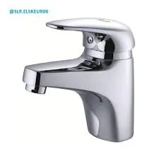 Mitigeur lavabo SLR Rostom