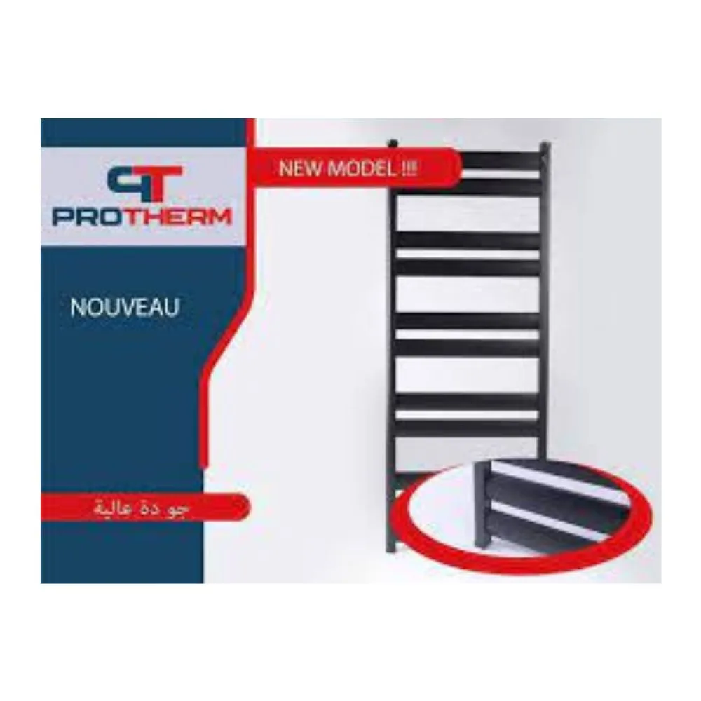 Sèche linge serviette aluminium 120cm noir Protherm