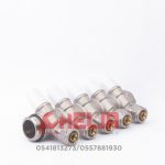 distributeur multicouches 5 voies 16 3/4 tiemme