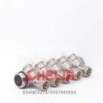 distributeur multicouches 5 voies 16 3/4 tiemme