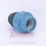 Raccord mâle 50 2 PEHD