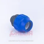 Raccord mâle 40 1 1/2 PEHD