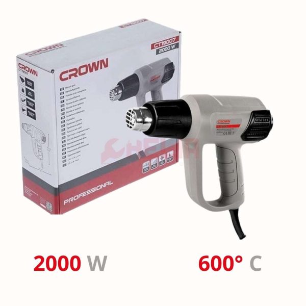 Décapeur thermique 2000W 600°C CROWN CT19007(6)