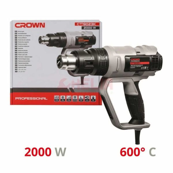 Décapeur thermique 2000W 600°C CROWN CT19023(3)