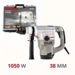 Marteau Piqueur 38mm 1050W CROWN CT18055(5)