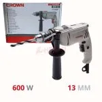 Perceuse 13mm 600W mandrin plastique CROWN CT10065KLC