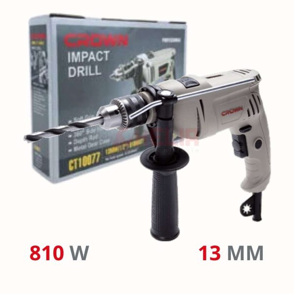 Perceuse 13mm 810W CROWN CT10077