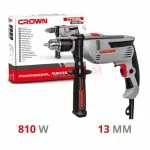 Perceuse 13mm 810W mandrin plastique CROWN CT10077KLC