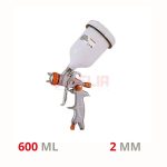 Pistolet à peinture pneumatique 2mm 600ml 3.0bar CROWN | CT38004