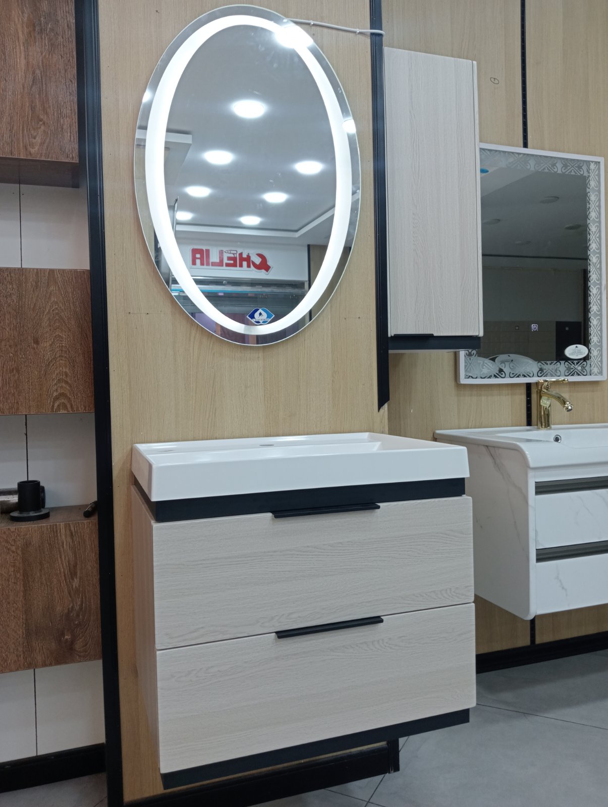 Meuble De Bain 60 cm Beige Clair/ Noir SHARP Meuble De Bain 60 cm Beige Clair/ Noir SHARP