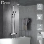 colonne de douche baignoire baignoire fiyi chrome imex
