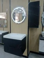 Meuble De Bain 60 cm Noir Marbre SHARP