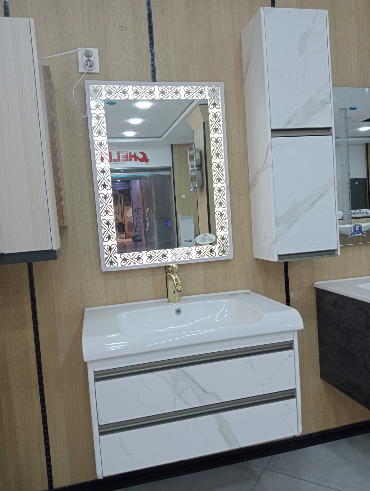 Meuble De Bain 80 cm Blanc Marbre ANOVA Meuble De Bain 80 cm Blanc Marbre ANOVA