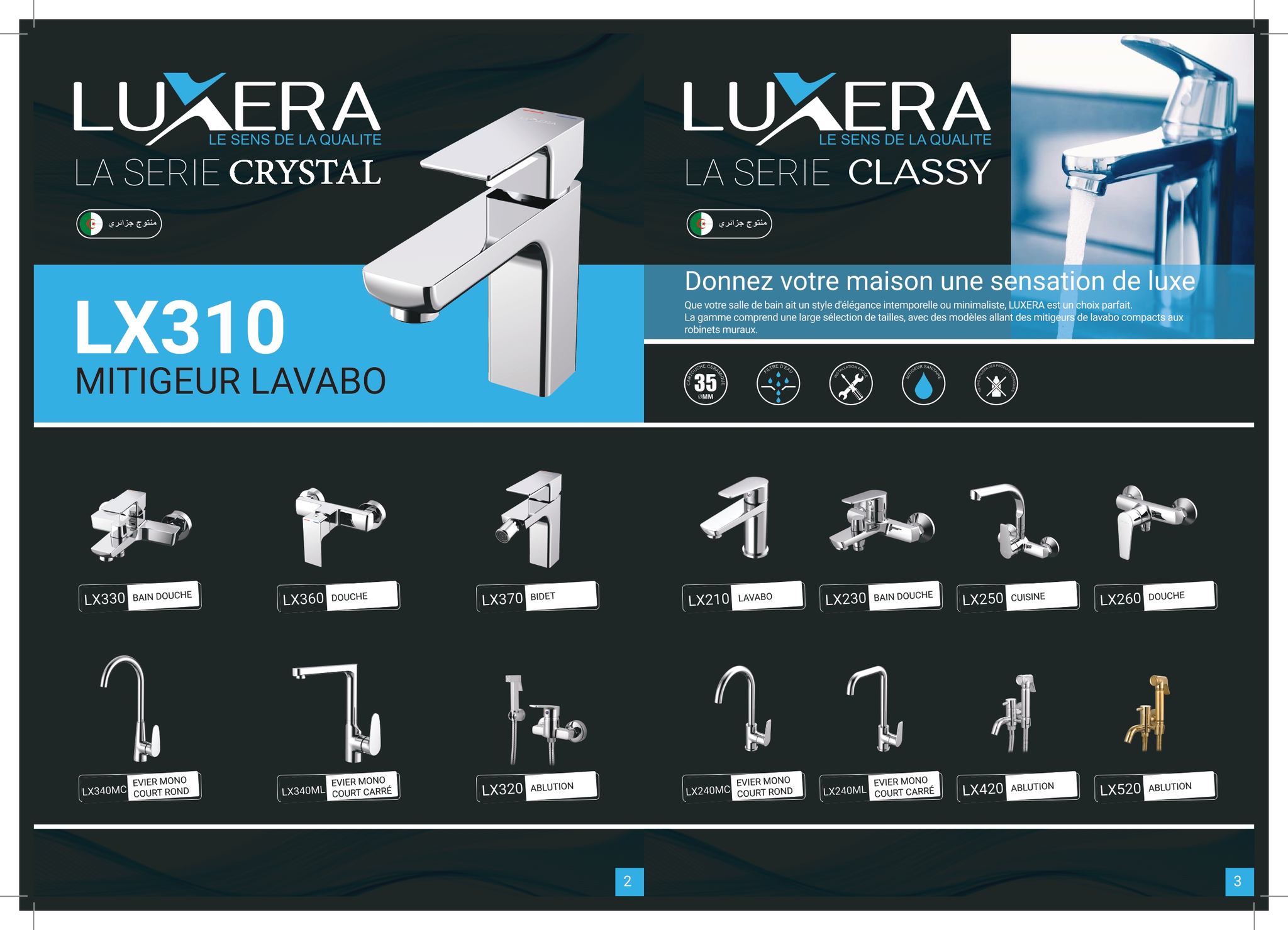 Mitigeur Classy LX 210 LUXERA Mitigeur Classy LX 210 LUXERA