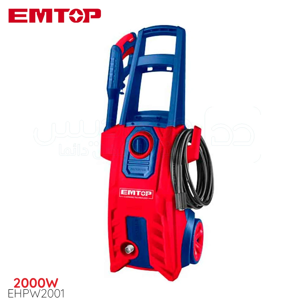 NETTOYEUR 2000W 150BAR EHPW2001 EMTOP