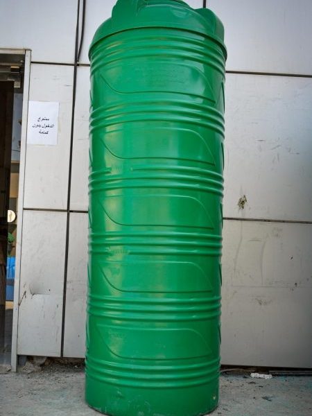 Citerne Plastique 3 couches Vertical Hidhab