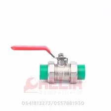 VANNE 25 PPRC VERT HP