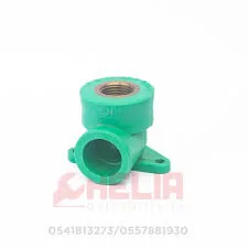 BOUCHON 63 PPRC VERT