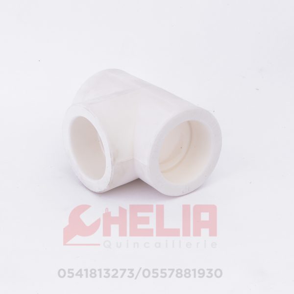 TES REDUIT 20 25 20 PPRC BLANC