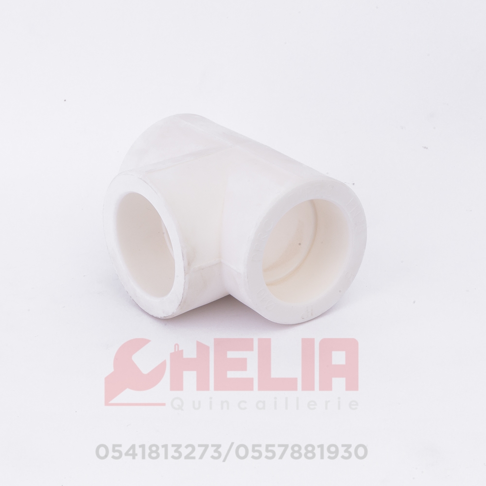 TES REDUIT 20 25 20 PPRC BLANC TES REDUIT 20 25 20 PPRC BLANC