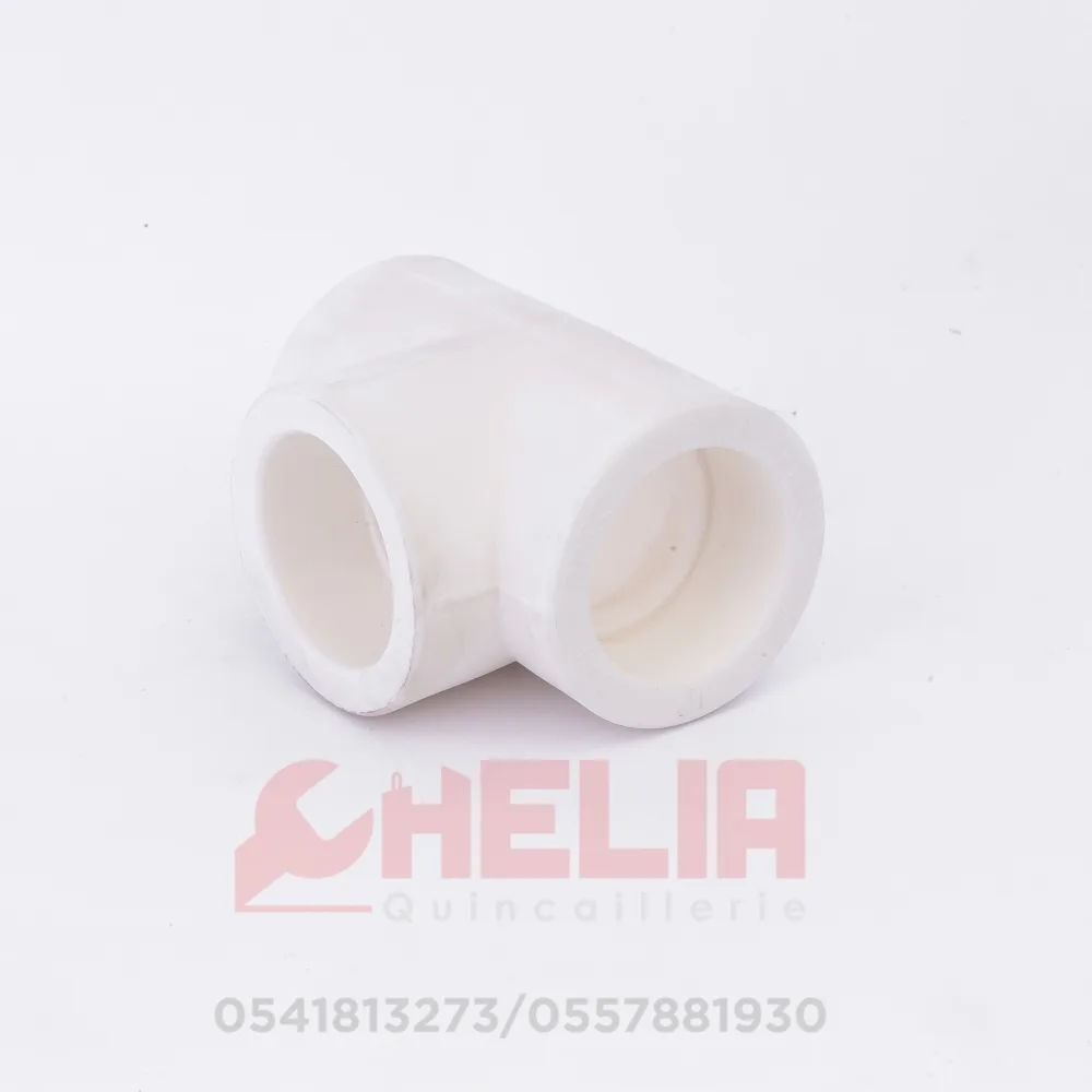 TES REDUIT 20 25 20 PPRC BLANC