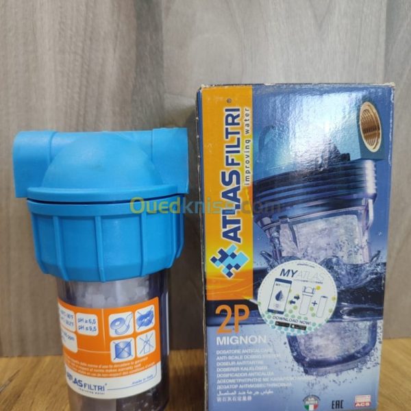 FILTRE CHAUFFE BAIN 5 ATLAS FILTRI