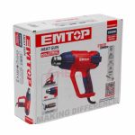 Décapeur thermique 2000W EMTOP EHGN20001