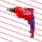 Charbon Perceuse 500W EMTOP | EEDL501