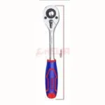 Bras Cliquet 12'' 45T EMTOP ERWH0121