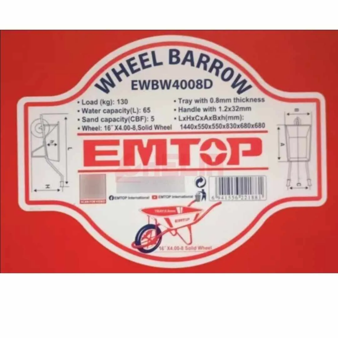 Brouette 130KG EMTOP EWBW4008D
