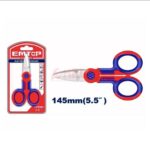 Ciseau électricité EMTOP ESCS02855 (9)