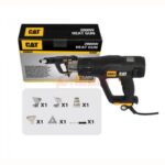 Décapeur 2000W CAT DX87