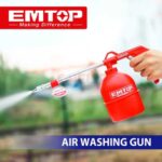 Pistolet nettoyeur 0.75L EMTOP EASGW10011