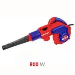 Souffleur aspirateur 800W 2en1 EMTOP EABR8001