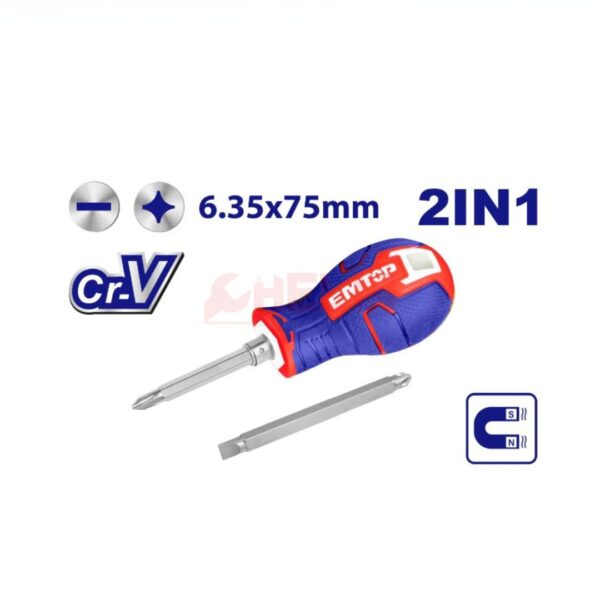 Jeu de tournevis 2en1 6.35X75MM EMTOP ESDRH0201