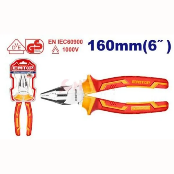 Pince coupe câble isolant 160mm EMTOP EPLRCB0631