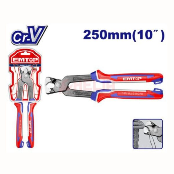 Tenaille 10250mm poignée ergonomique EMTOP EPLRR1021