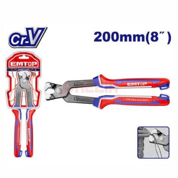 Tenaille 8200mm poignée ergonomique EMTOP EPLRR0821