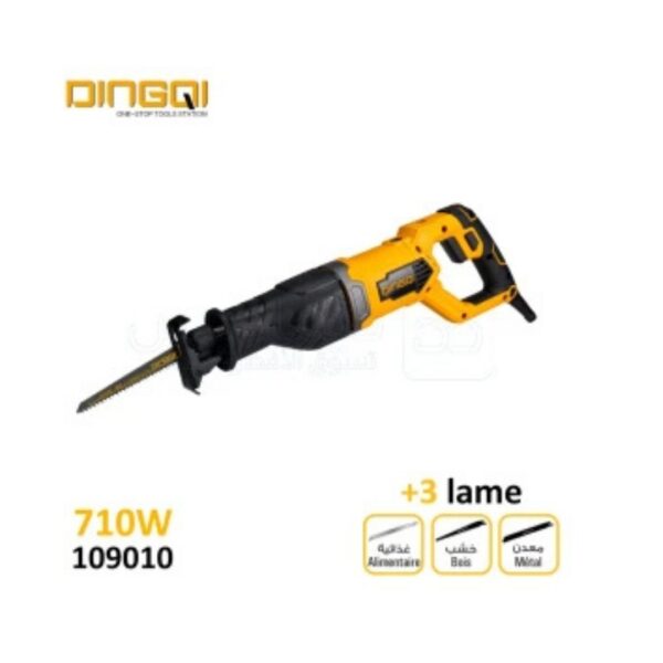 Scie sabre 115MM 710W avec 3 lames DINGQI 109010