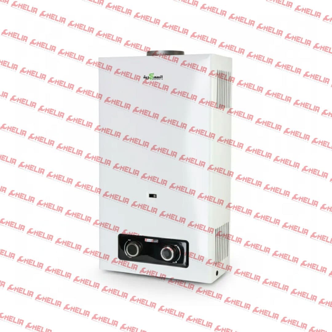 photo_5839263229148860992_y CHAUFFE BAIN 10L GAZ DE VILLE THERMOLINK SAMKARIA