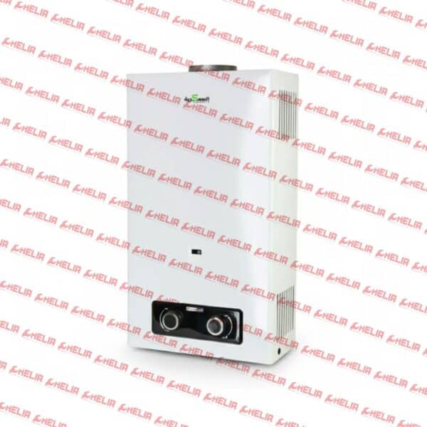 CHAUFFE BAIN 10L GAZ DE BUTAN THERMOLINK SAMKARIA